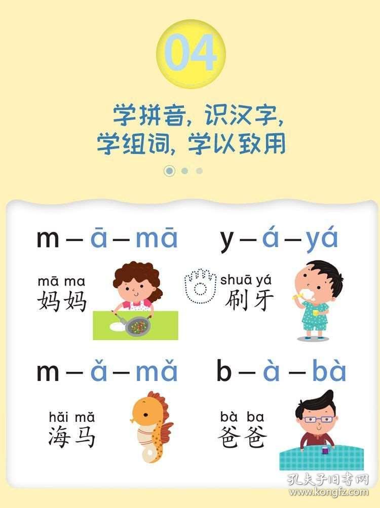020e2eccc65cef5c62_b.jpg