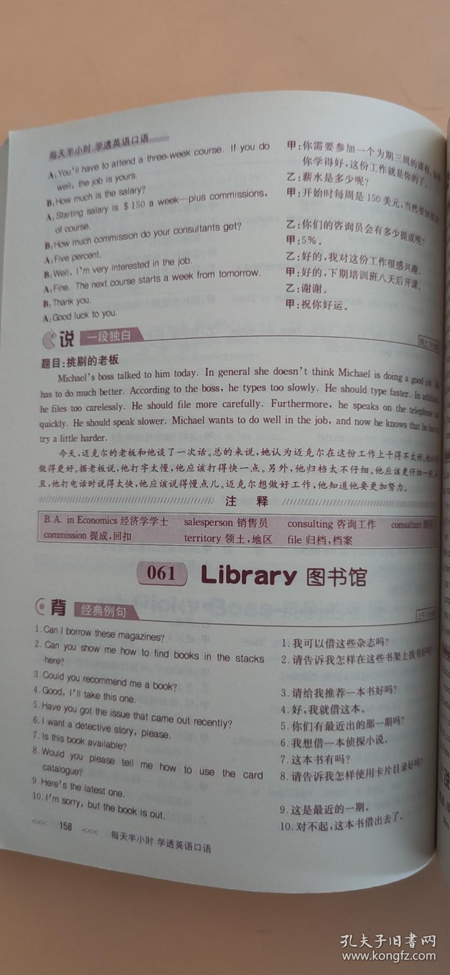 020e5dfcc6f116c406_b.jpg