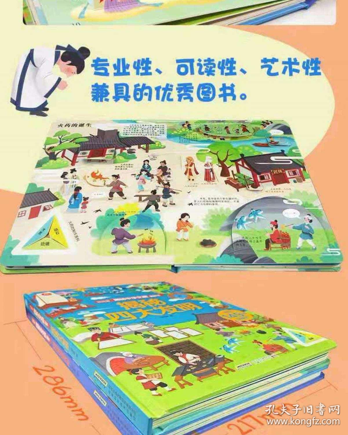 020e30ed76793d53d8_b.jpg