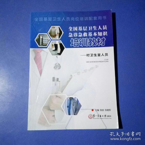 020e70890e10e76196_n.jpg