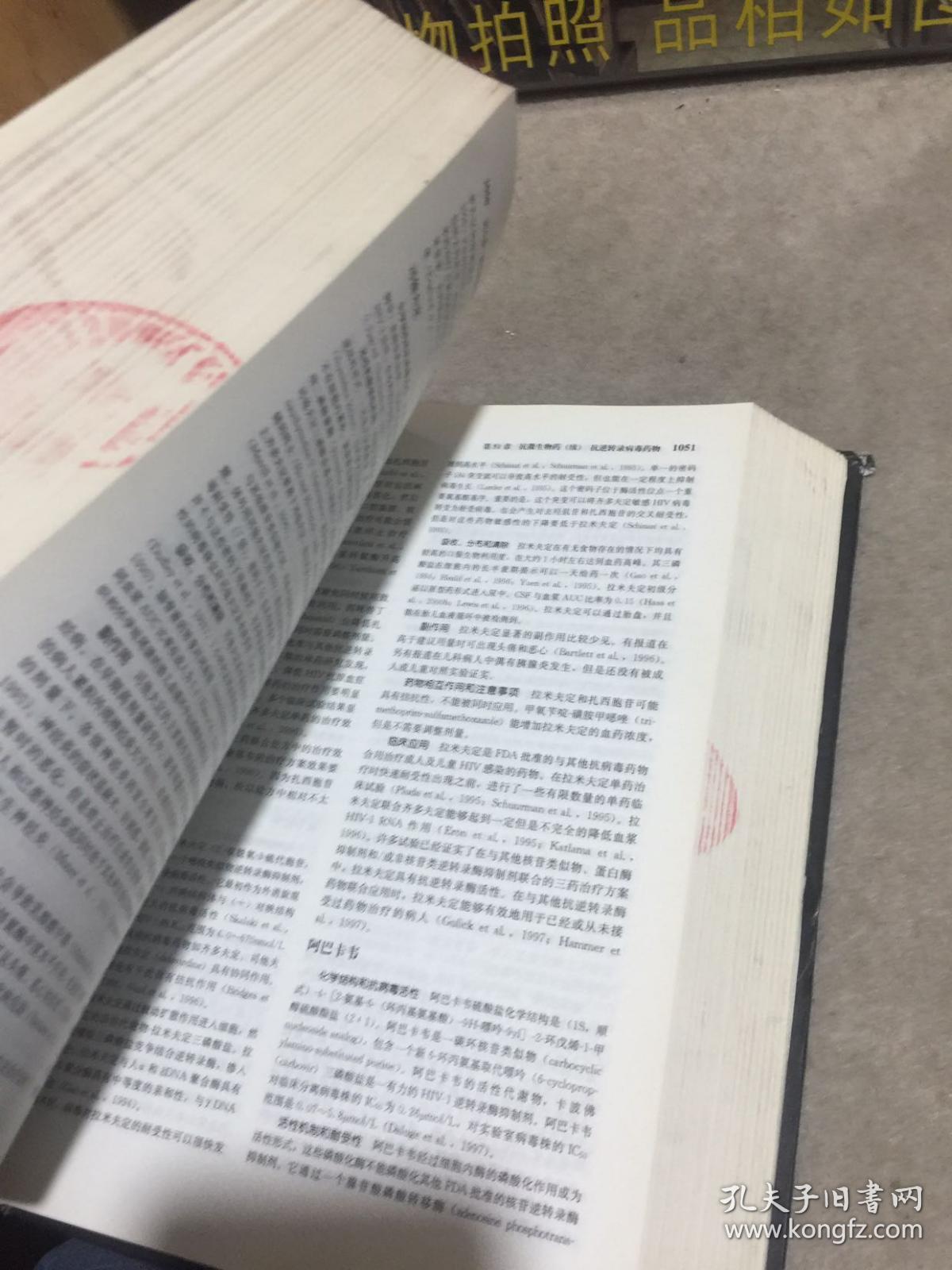 古德曼简谱_儿歌简谱