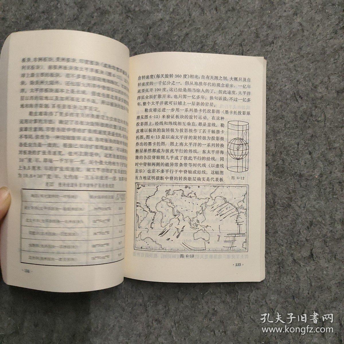 漂移的简谱_漂移简谱周杰伦