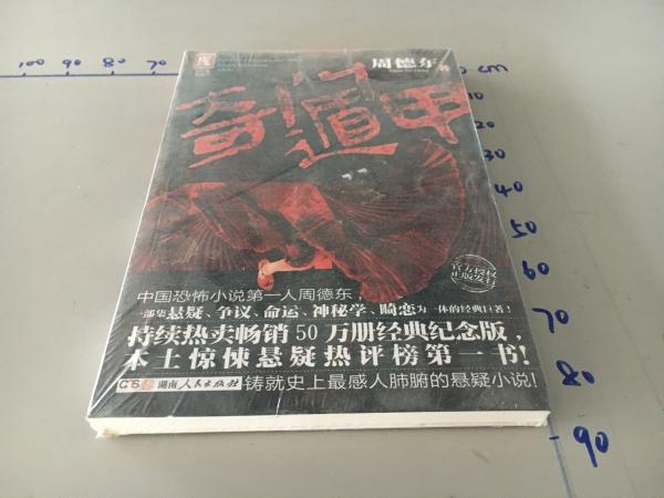 020e72ed7a79c30272_n.jpg