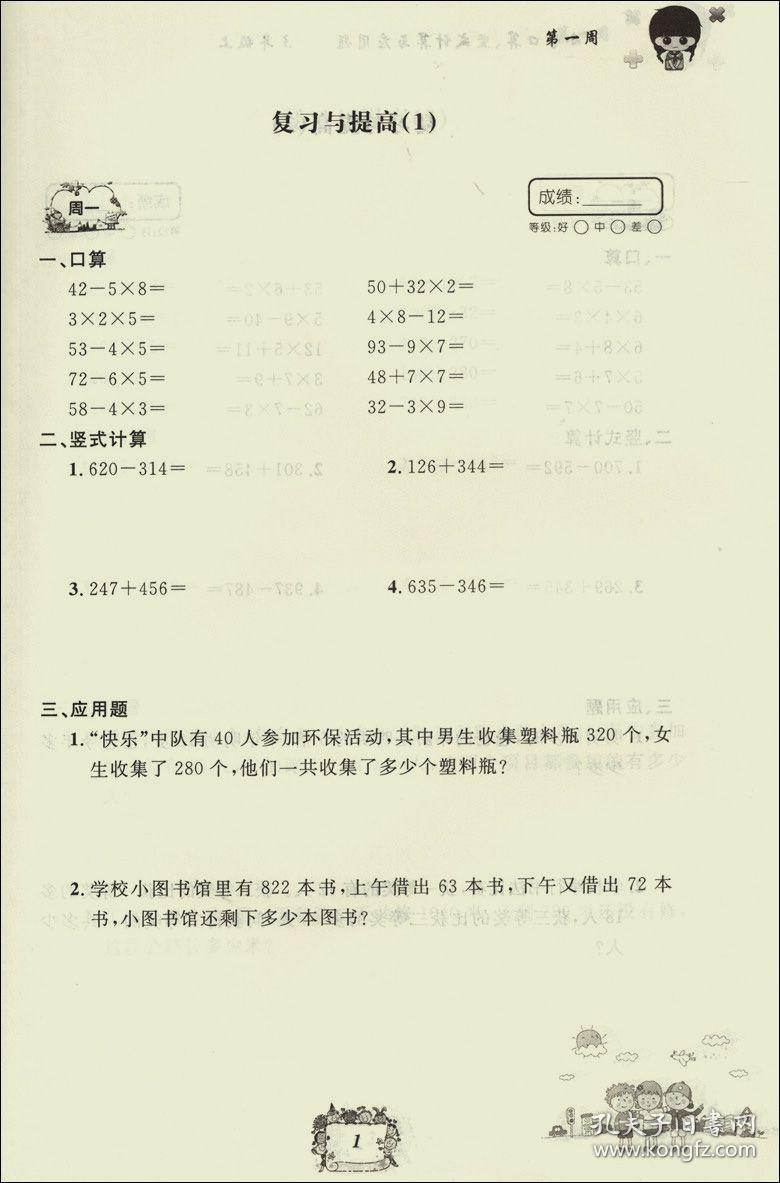 020e90a5ae78b87a1f_b.jpg