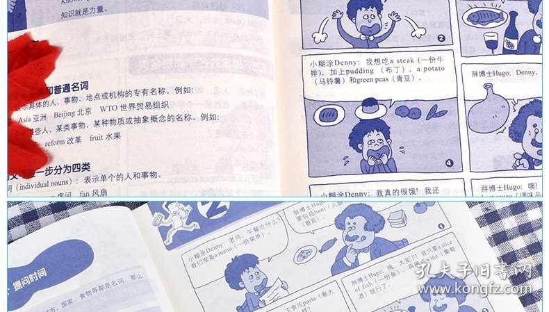 020ece82b69a91169d_b.jpg