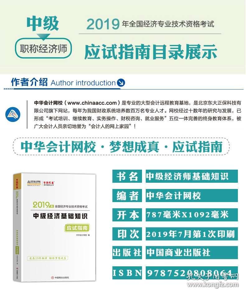 020ee276fecd61ba96_b.jpg