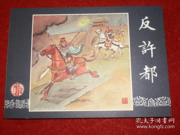 2fe6eeaaf6727214_n.jpg