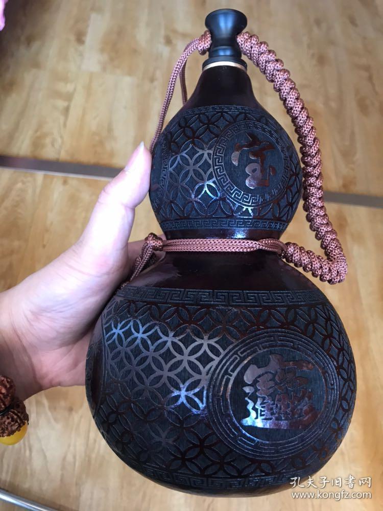 收藏级特大八宝葫芦工艺酒葫芦!整体高度26厘米,直径12厘米左右!