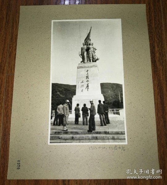 303acb560f6d583c_n.jpg
