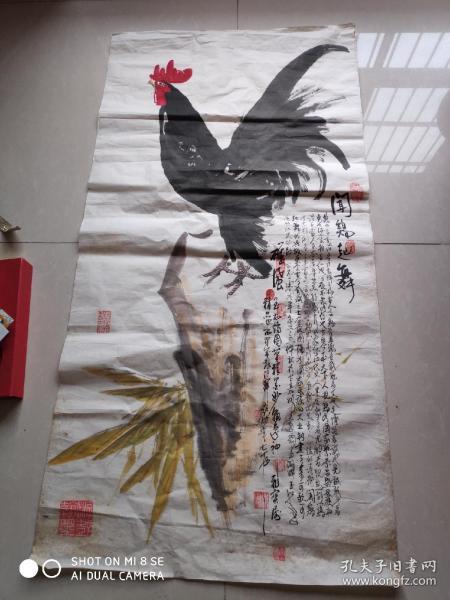 著名四川画家 陈玉书 国画 周仁辉题款(长136宽68)