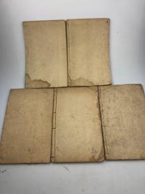 周之桢旧藏本,重订唐诗合解笺注。12卷五册,有