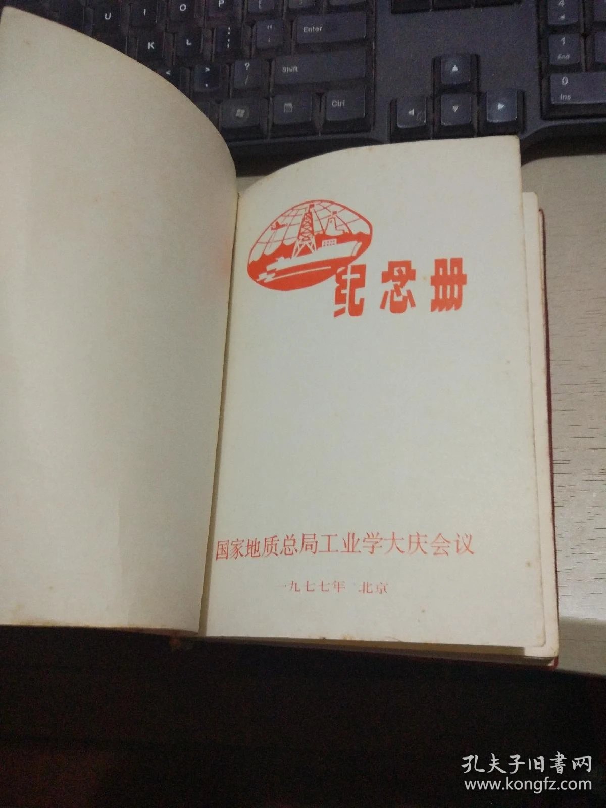 020f2846a2d45f0f08_b.jpg