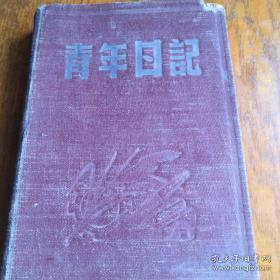 020fe0da826a7098e9_n.jpg