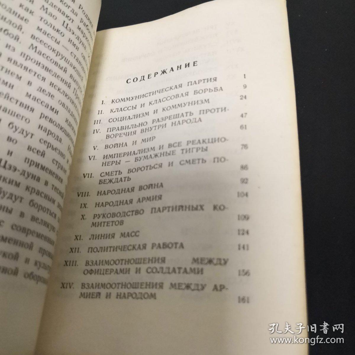 snd简谱_儿歌简谱(3)