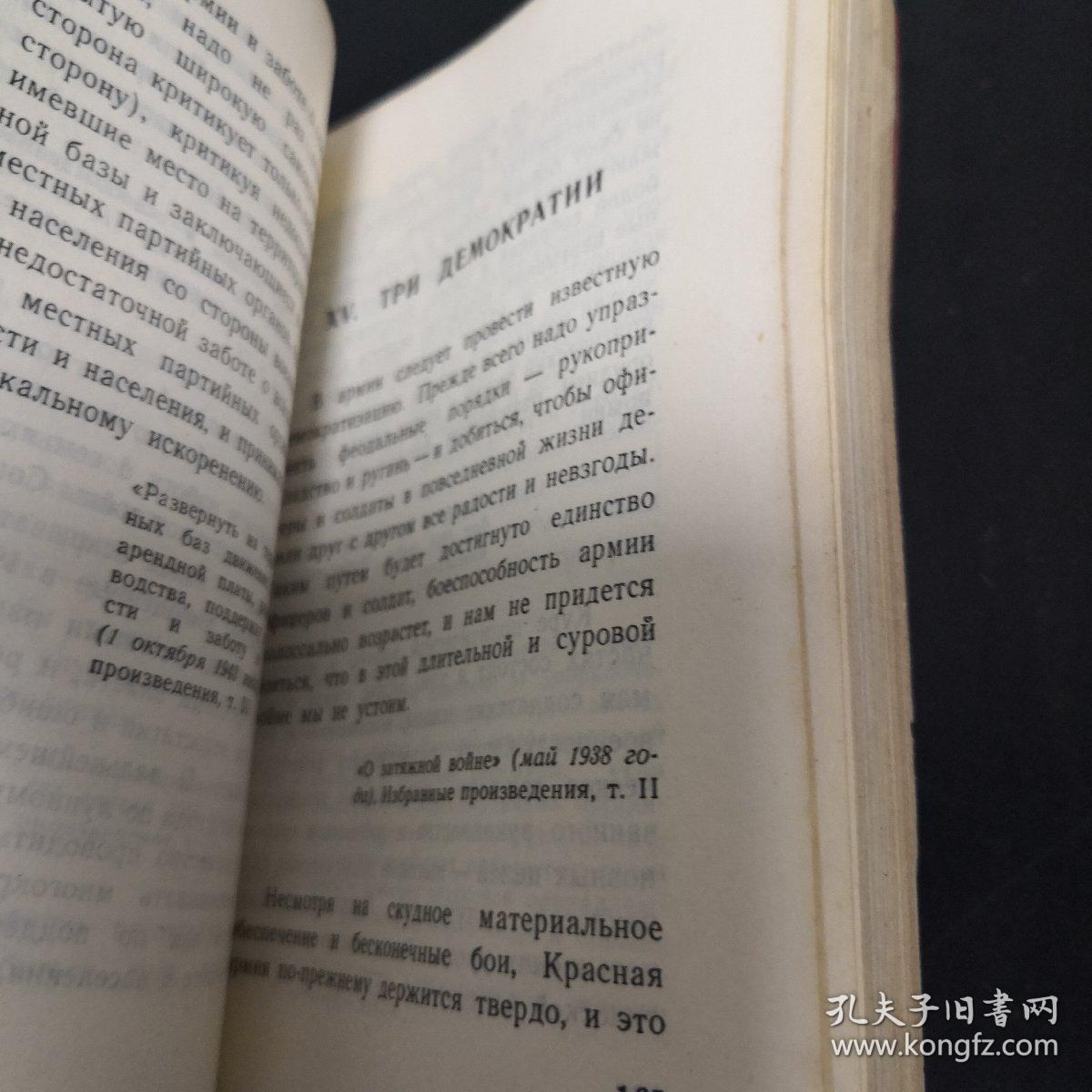 snd简谱_儿歌简谱(3)