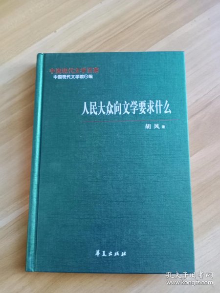 021028ab1e4d918d03_n.jpg