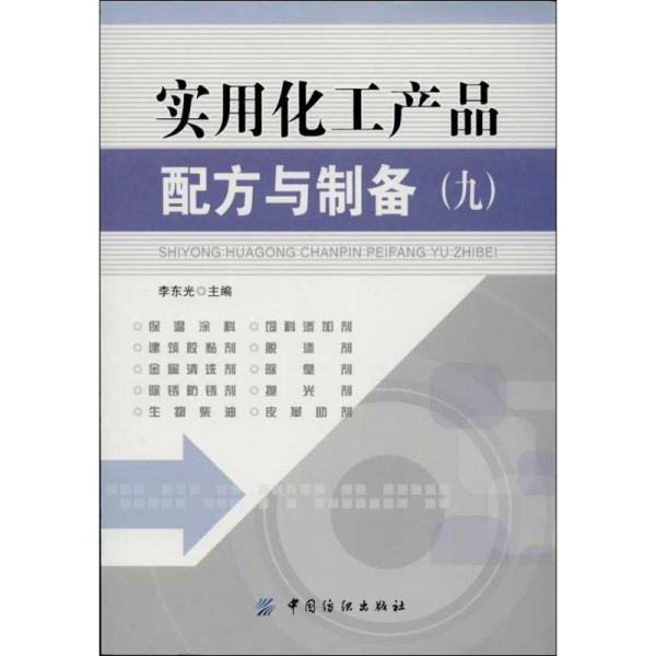 0210386cca83b8c429_n.jpg
