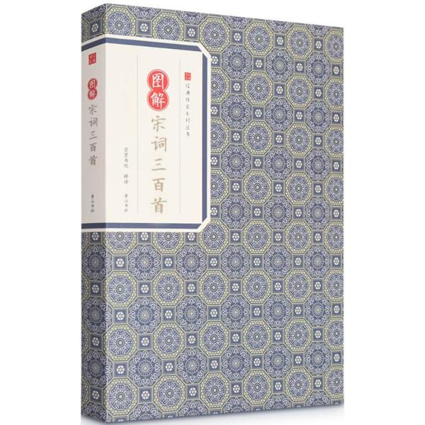 正什么什么百的成语_成语故事图片(3)