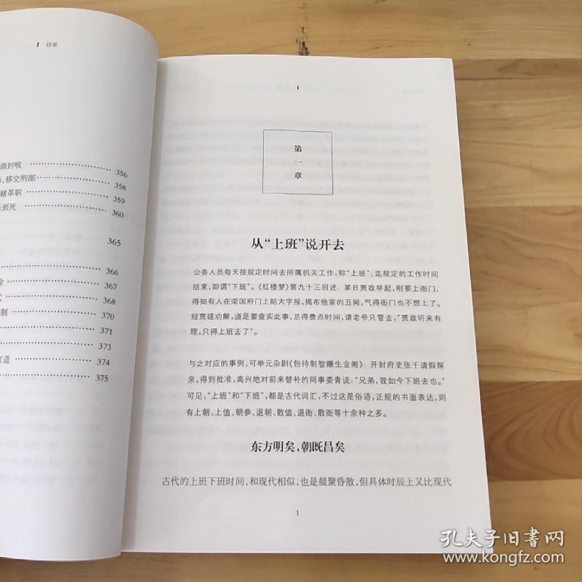 散文是什么样的文章 020ff2dfa277b639f4_b.jpg