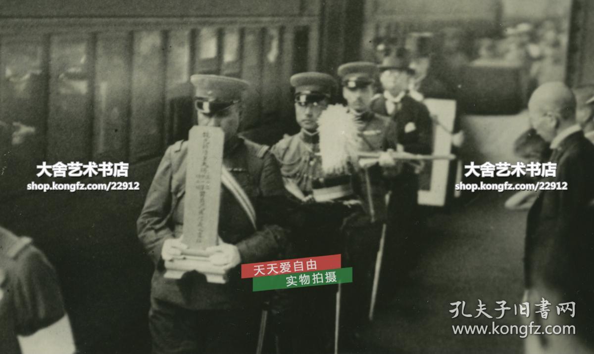 1933年日本驻中国关东军司令官并兼任驻满洲国特命全权大使的武藤信义