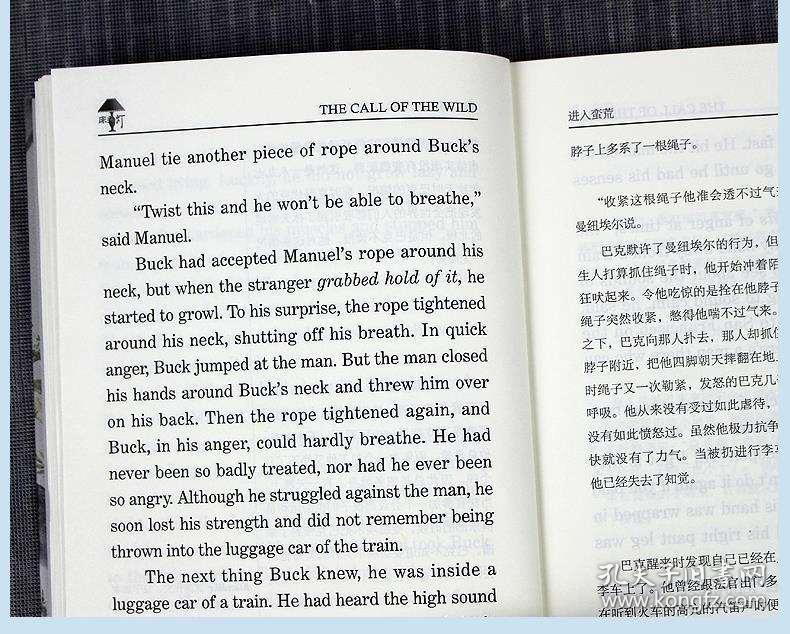 床头灯简谱_儿歌简谱(2)