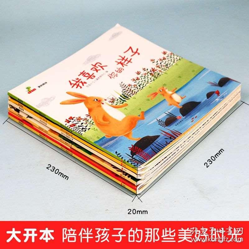 02106403ee4b7afcca_b.jpg