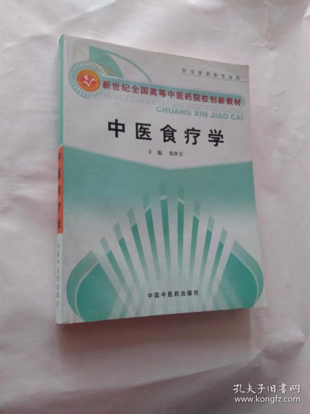0210ef6b32bef96056_n.jpg