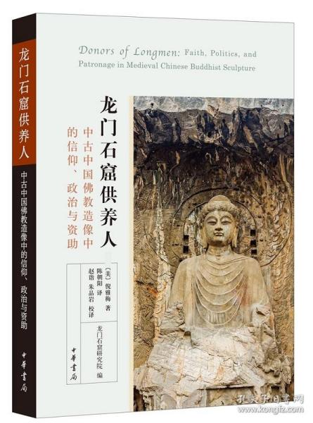 中国信仰人口最多的教_中国人口最多的邻国(3)