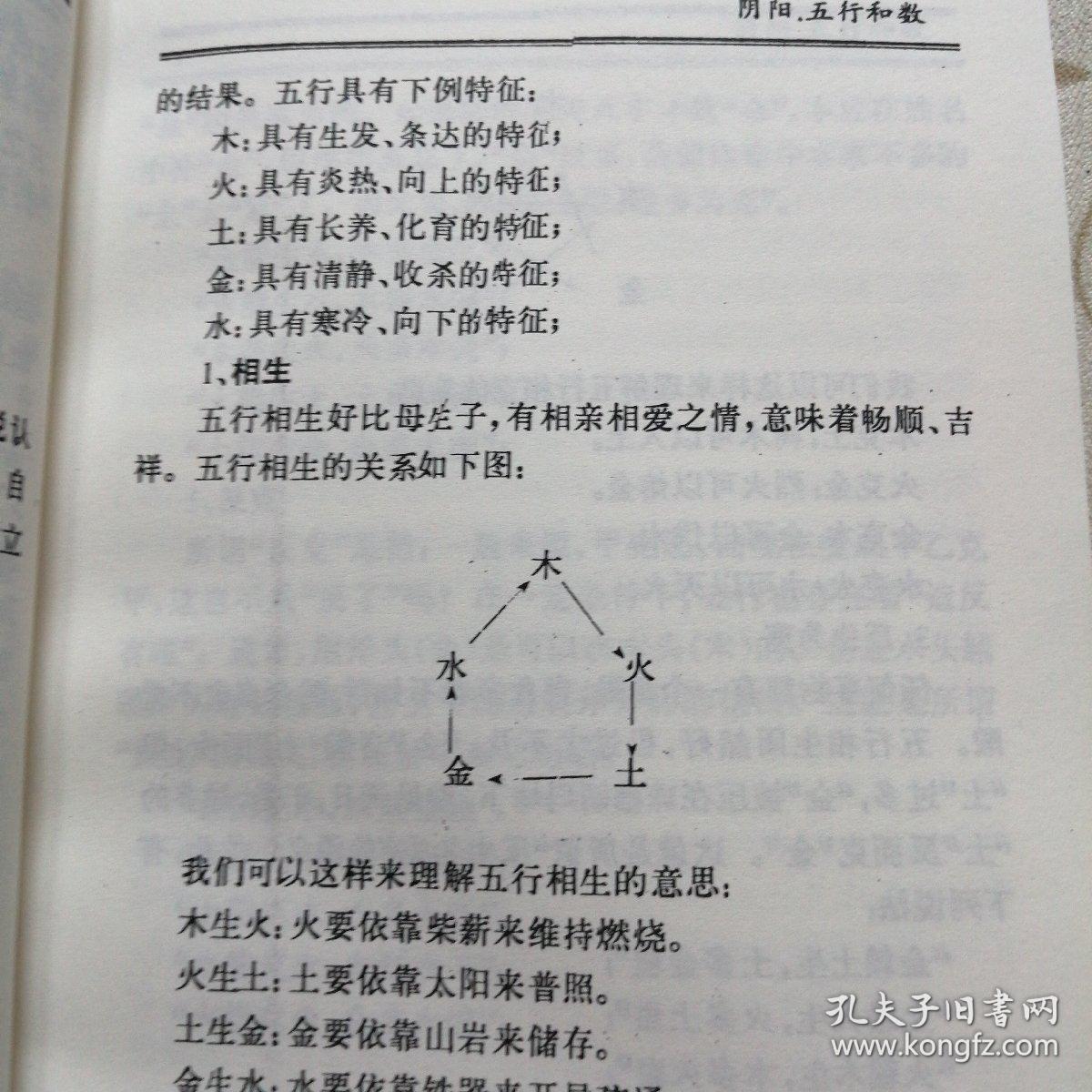 02108be80a6deecf56_b.jpg
