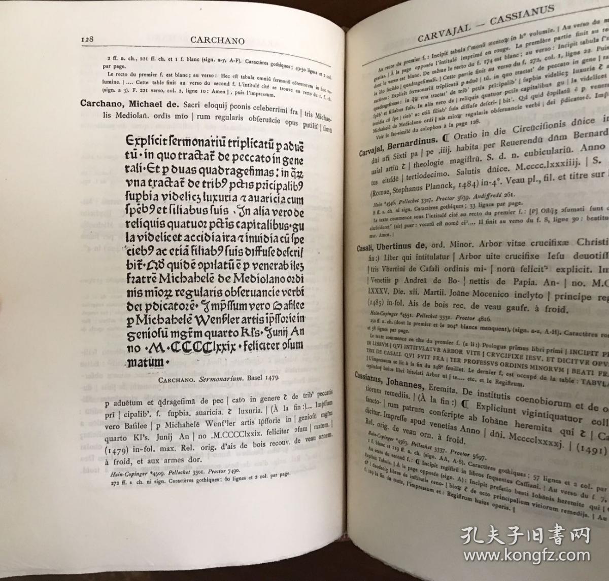 沃尔特简谱_朱姆沃尔特级驱逐舰