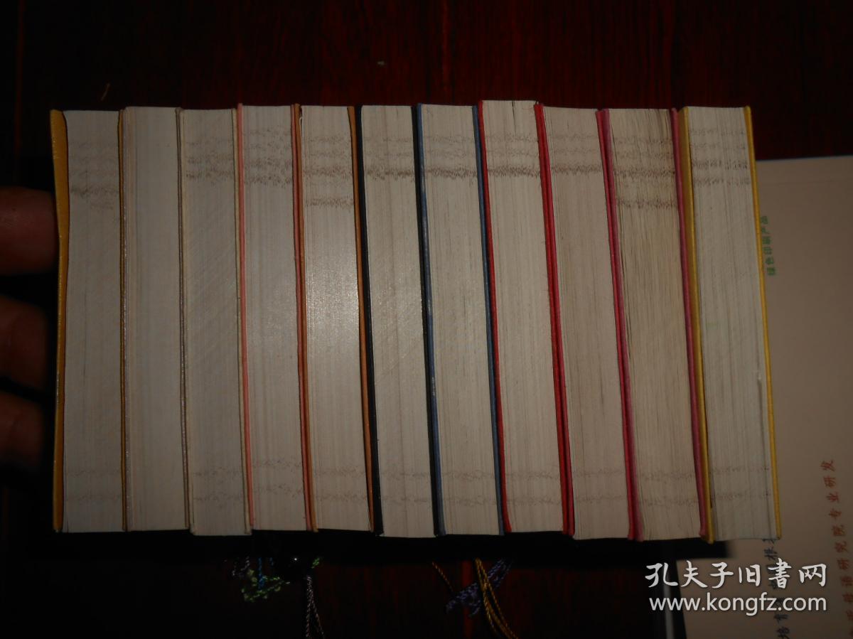 兵一本书一手刀猜成语_看图猜成语(3)
