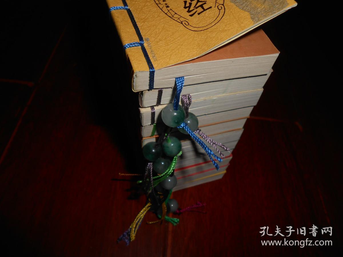 猜成语三十六计第一计_三十六计第一计(3)