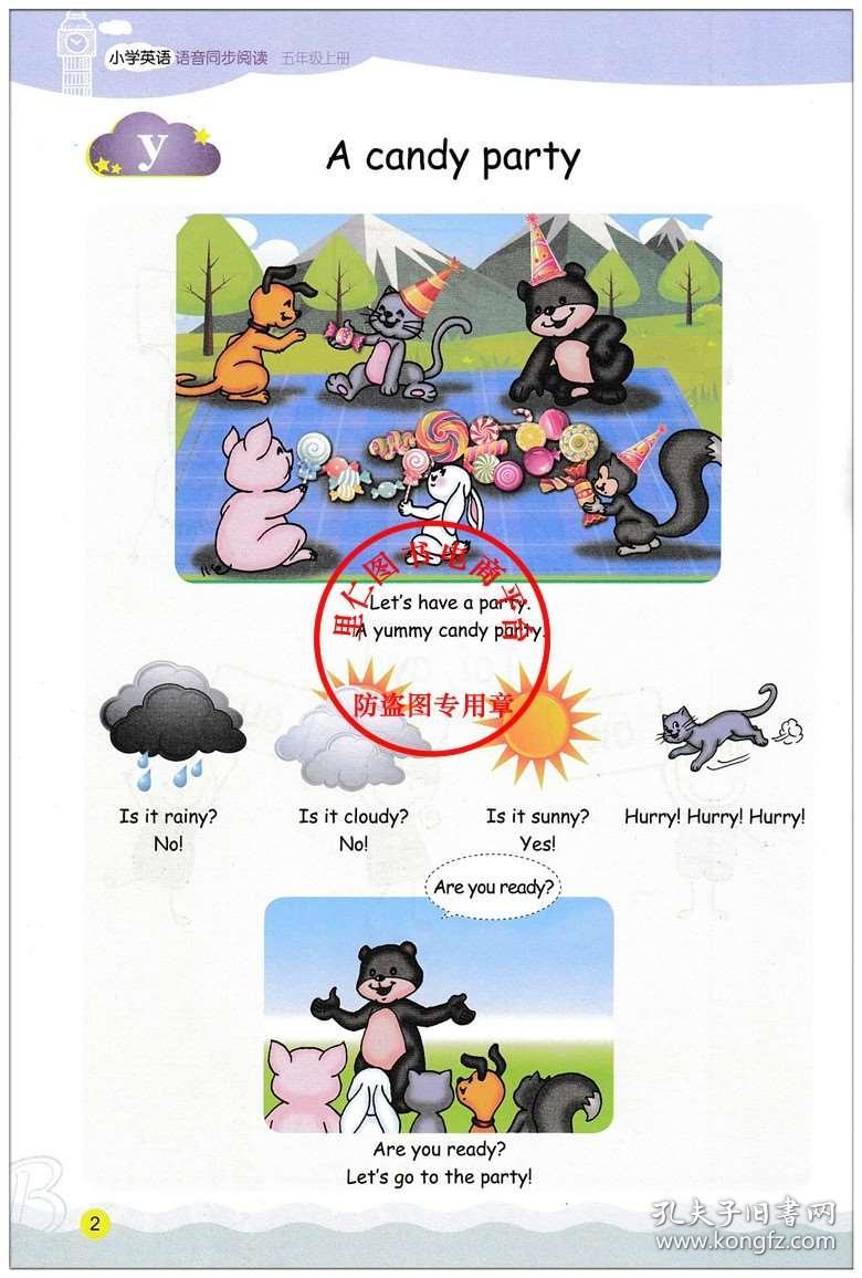 英语两人口语_常州沃尔得英语培训教您三招养成漂亮口语