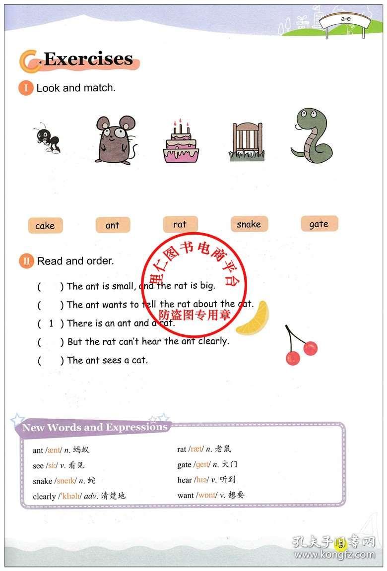 护理英语四人口语_英语口语(2)
