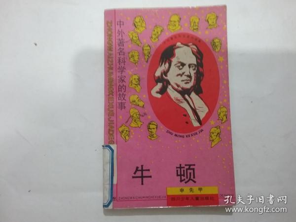 2ff606421dca3f09_n.jpg