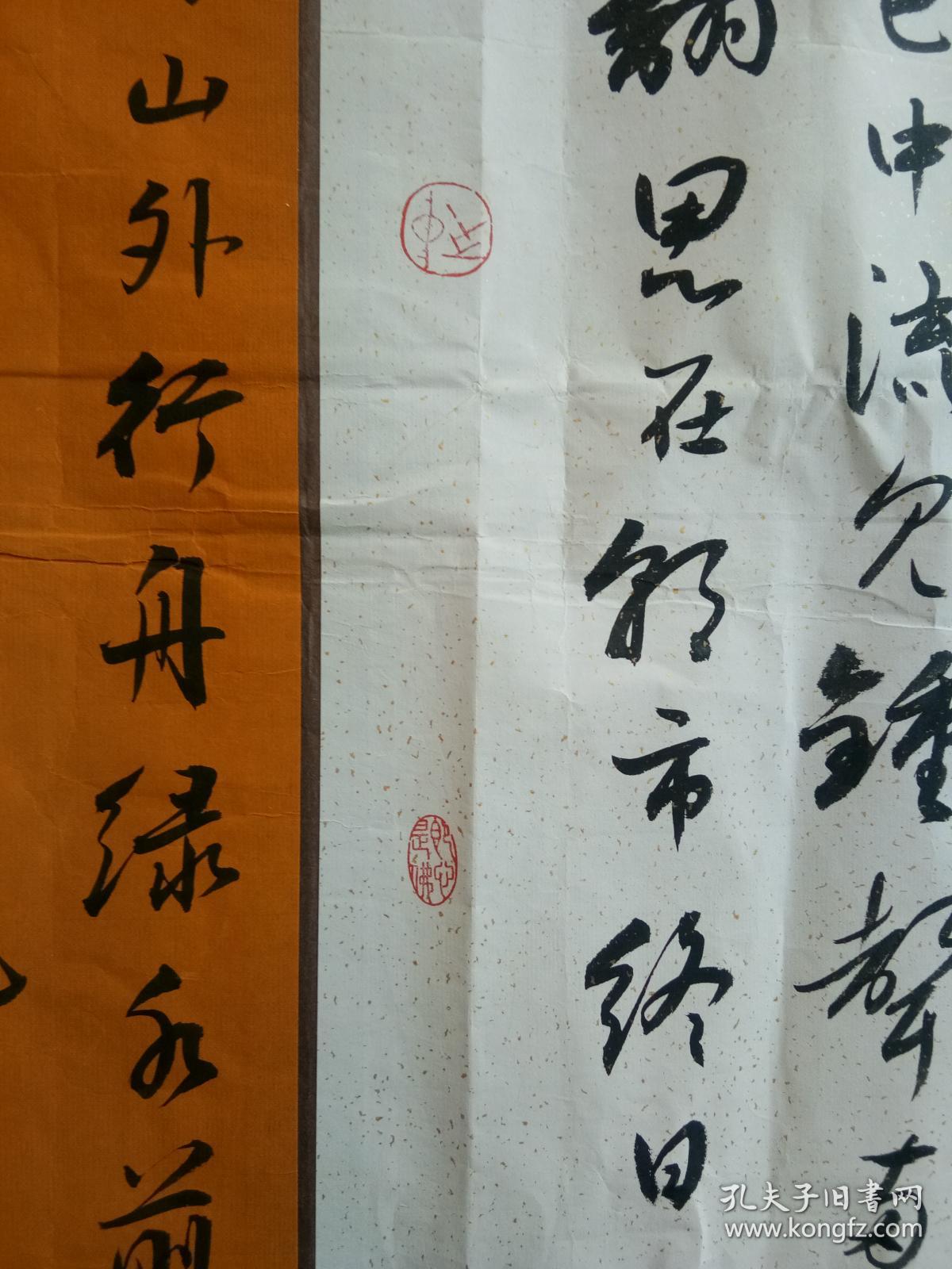 江西当代著名书法家 许建军 展览作品 巨幅书法 尺寸