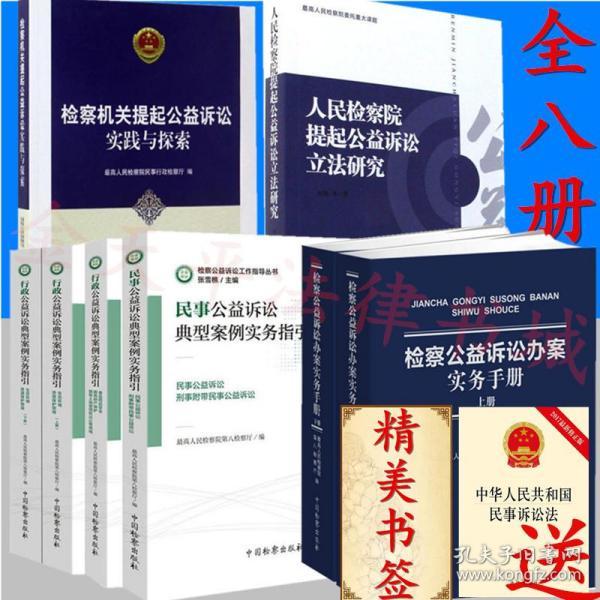 30320aa2cc3fb373_n.jpg