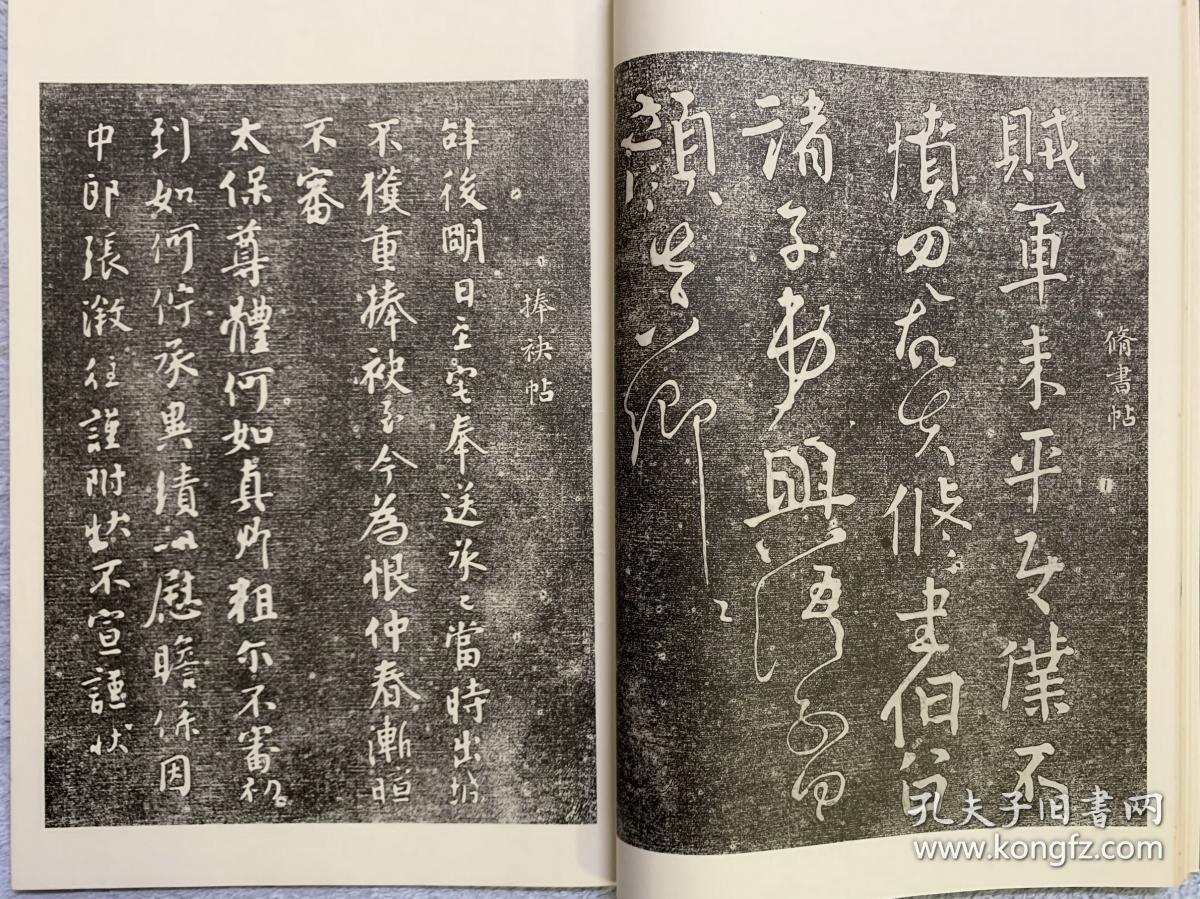 天秤座的婚纱图片(2)