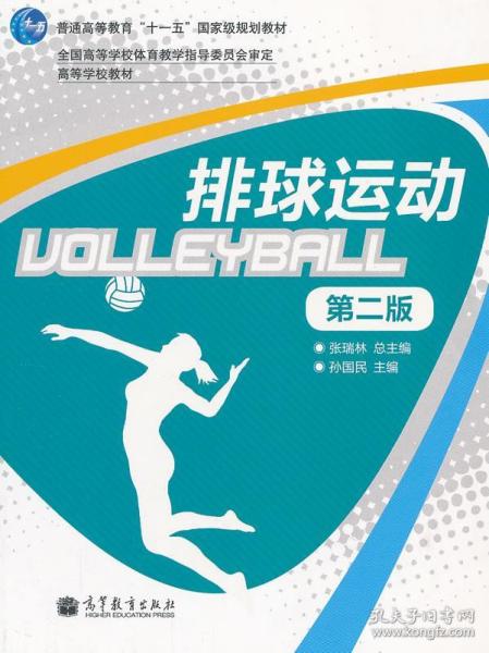 瑞林招聘_河北瑞林传统文化书院招贤纳士(4)