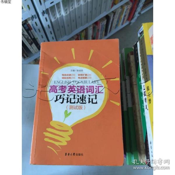 02120ab94ad91b390b_n.jpg
