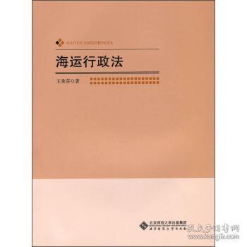 王秀芬简谱_永恒的爱恋王秀芬简谱