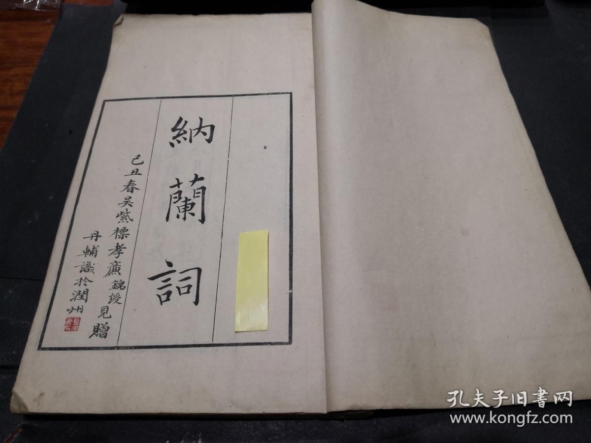 工什么志成语_志的图片什么成语(3)