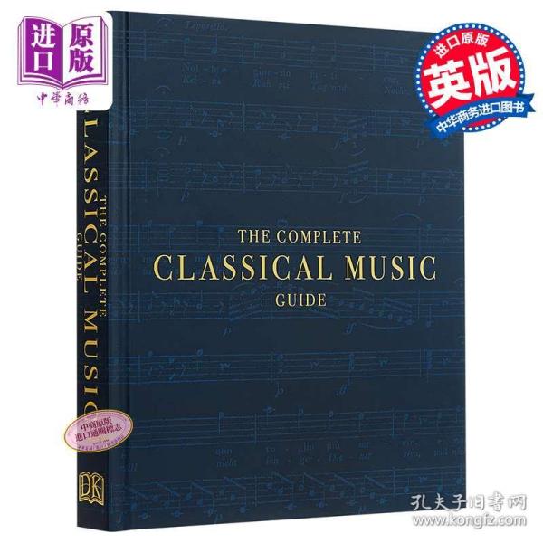 DK简谱_儿歌简谱