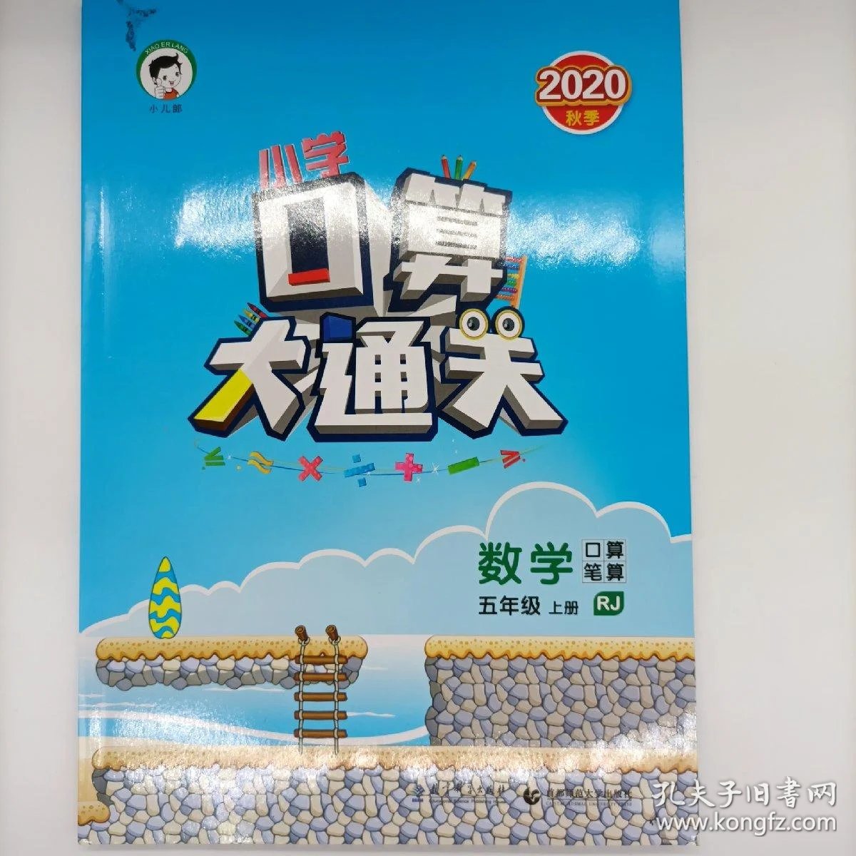 021298bb0adc12a426_b.jpg