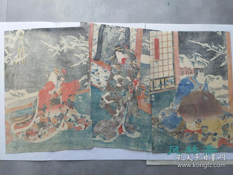 若狭国人口_若狭留美图片