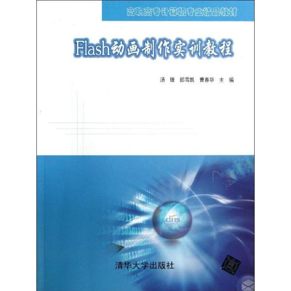 0212283fe23cd79eba_n.jpg