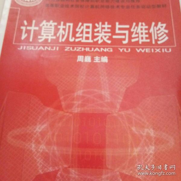 0212ce44fa607f5238_n.jpg