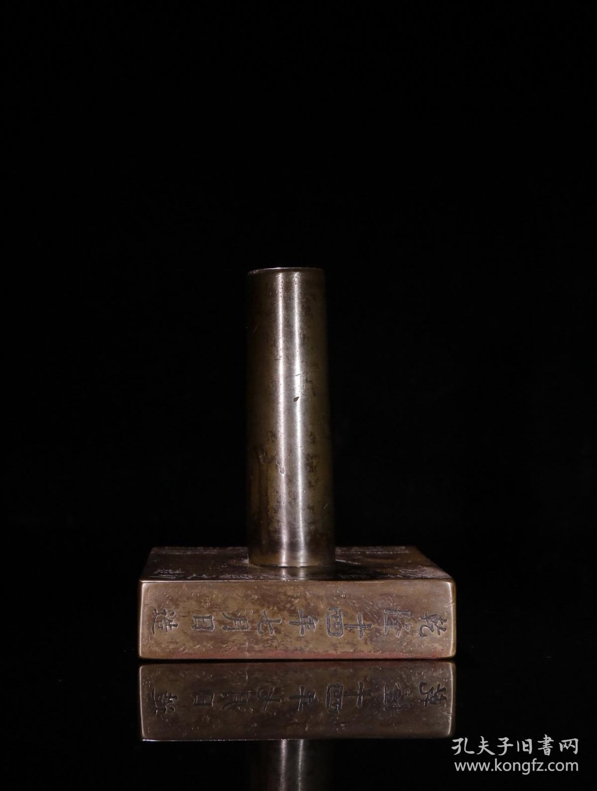 02133730aa563edc15_b.jpg