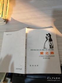 内衣散文_内衣美女(2)