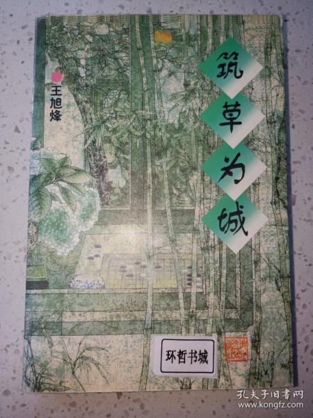 茶曲乡人口_人口普查(3)